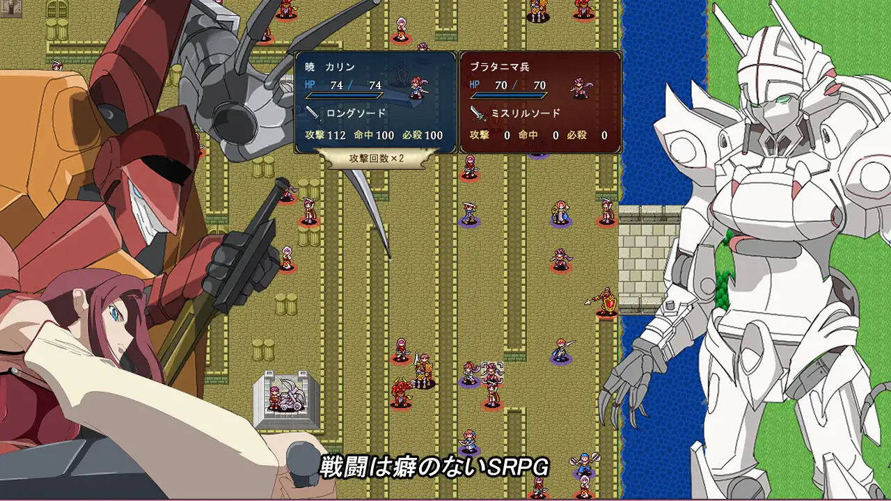 SLG/AI汉化丨 ウォーターエムブレム_解放のブラック 【20250805】 游戏截图 4