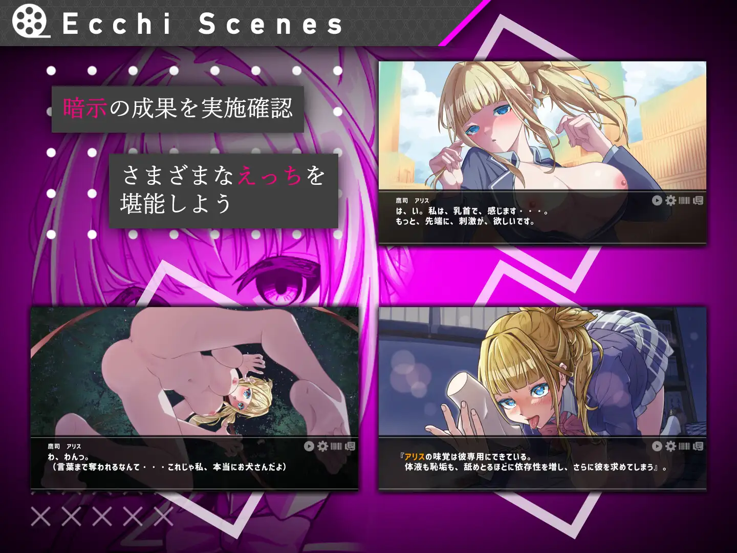 SLG/AI汉化丨 #她的提线木偶指令 #彼女のマリオネットコマンド RenpyThief汉化版 【20250805】 游戏截图 3