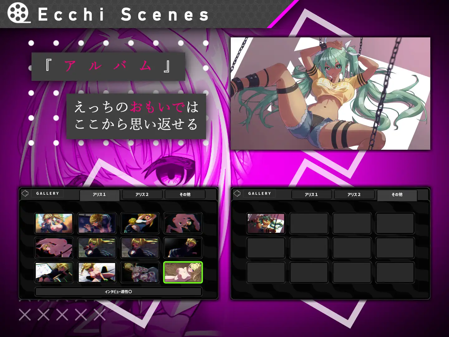 SLG/AI汉化丨 #她的提线木偶指令 #彼女のマリオネットコマンド RenpyThief汉化版 【20250805】 游戏截图 4