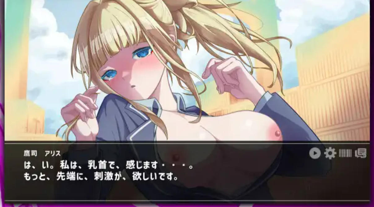 SLG/AI汉化丨 #她的提线木偶指令 #彼女のマリオネットコマンド RenpyThief汉化版 【20250805】 游戏截图 5
