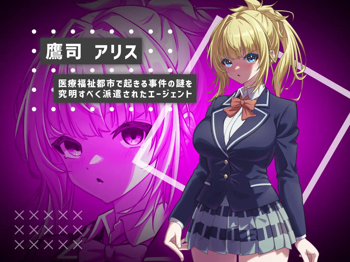 SLG/AI汉化丨 #她的提线木偶指令 #彼女のマリオネットコマンド RenpyThief汉化版 【20250805】 游戏截图 6
