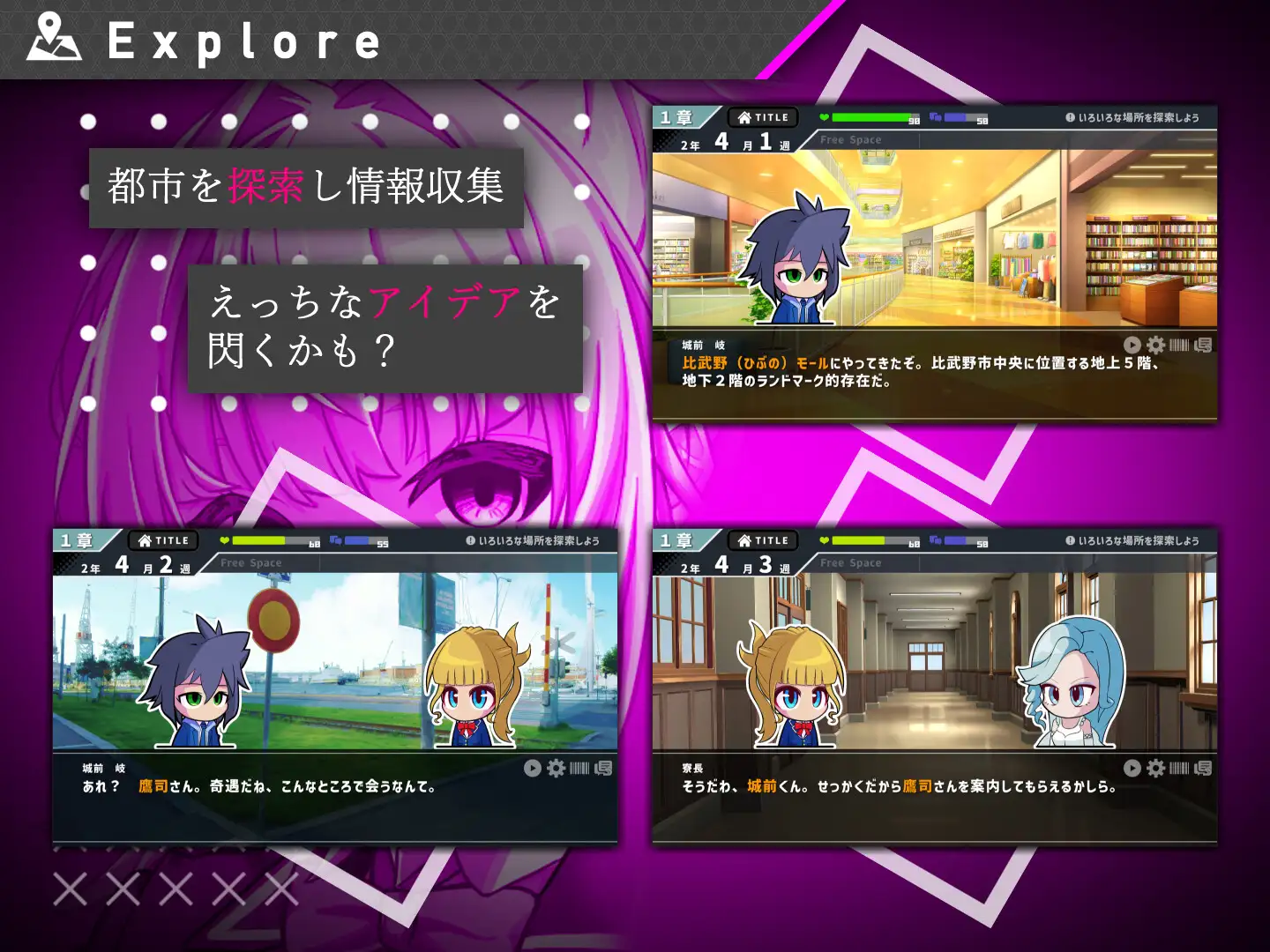 SLG/AI汉化丨 #她的提线木偶指令 #彼女のマリオネットコマンド RenpyThief汉化版 【20250805】 游戏截图 7
