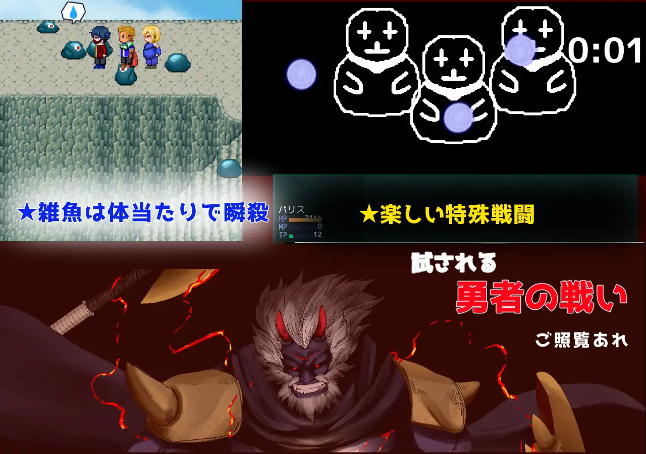 RPG/AI汉化丨 初雪行动：冬之战士/Show First 2 ～ウィンタァソルジャーズ作戦～ Ver1.2 --作弊码  380014【20250813】 游戏截图 1