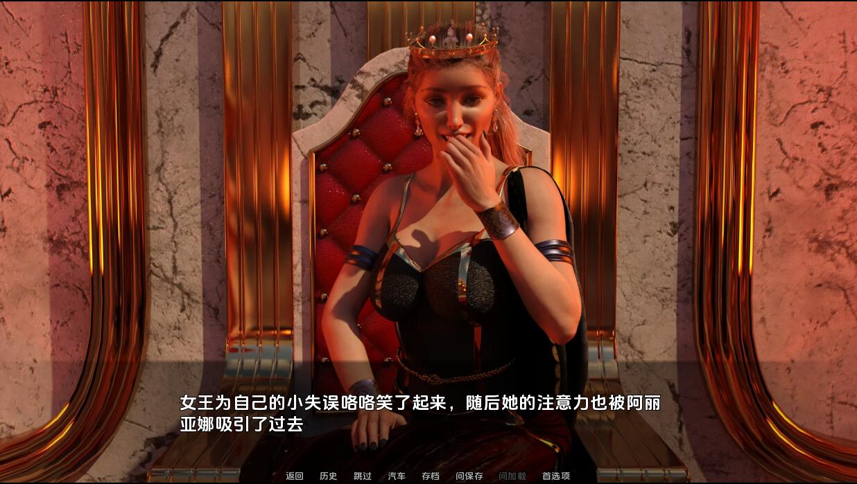 SLG/汉化丨 国土安全 Homelander-Ch.5P1 PC+安卓汉化版 【20250814】 游戏截图 2