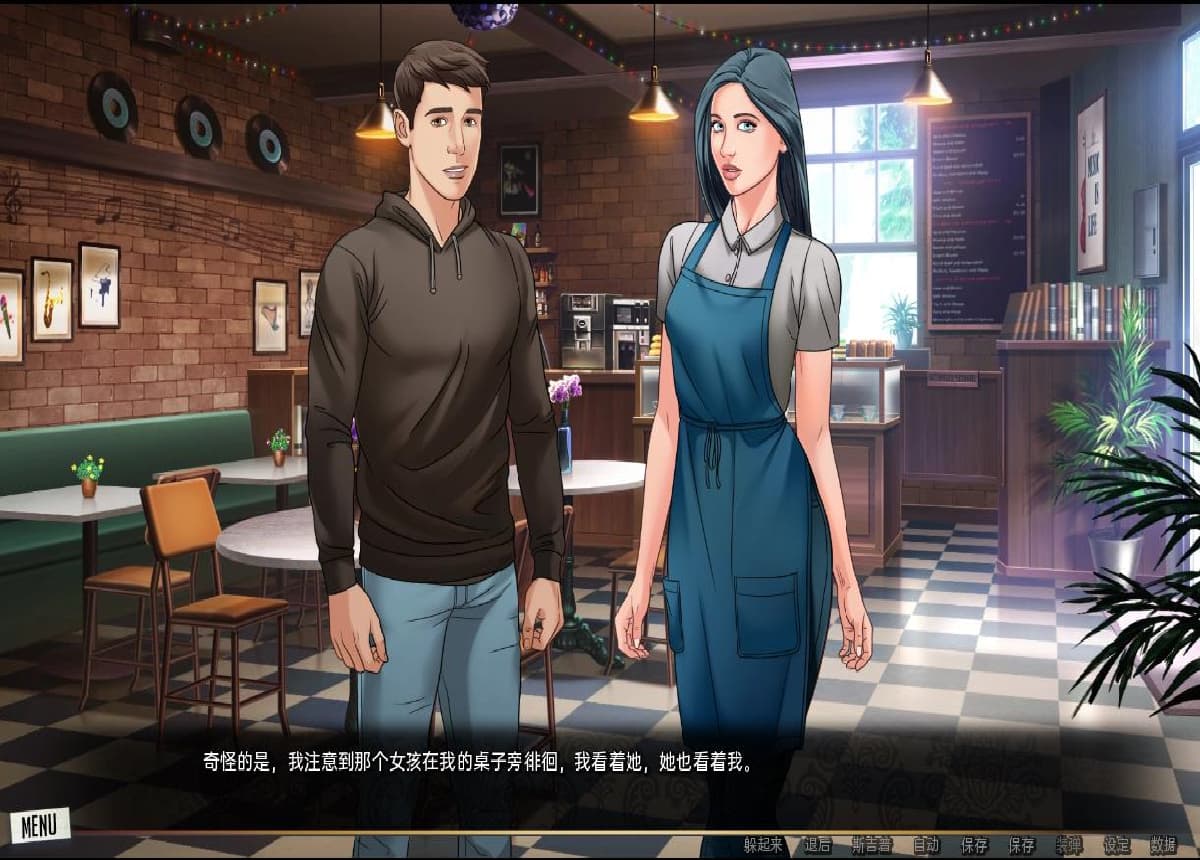 SLG/汉化丨 沃们的红绳 沃们的红线 Our Red String Ch.14.1.0 PC+安卓汉化版 【20250814】 游戏截图 3