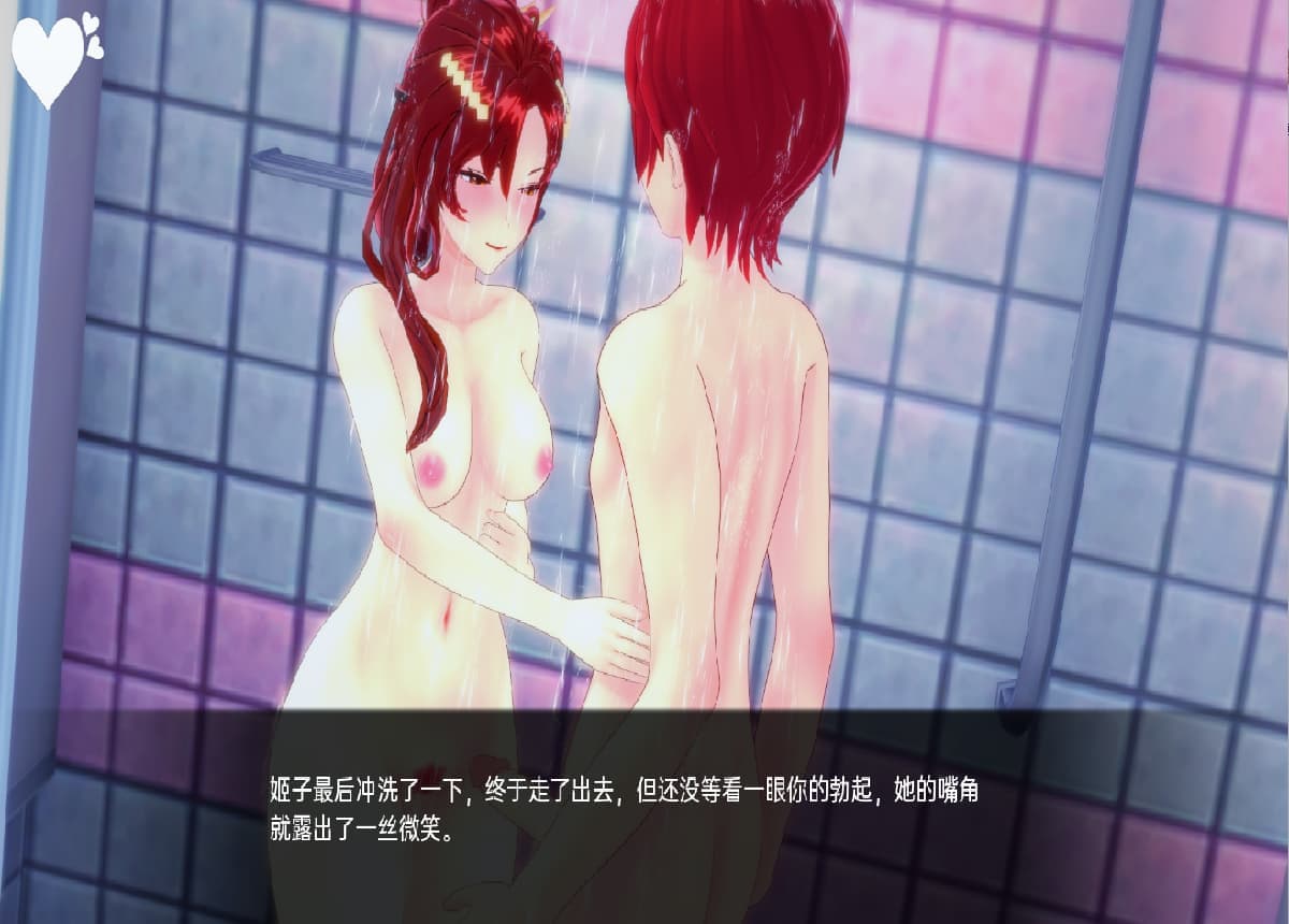 SLG/中文丨 船长 舰长 CaptainVRse Part 2 v1.0 PC+安卓汉化版 【20250814】 游戏截图 1