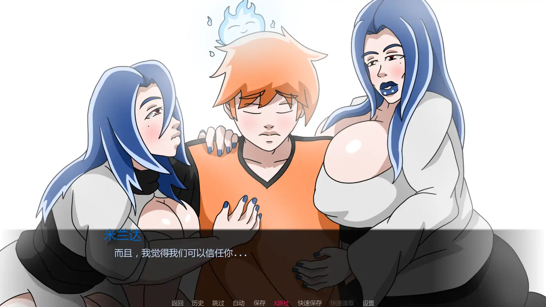 欧美SLG/AI汉化/2D丨空洞的记忆/Hollow Memories 0.08 AI汉化版【20250814】 游戏截图 3