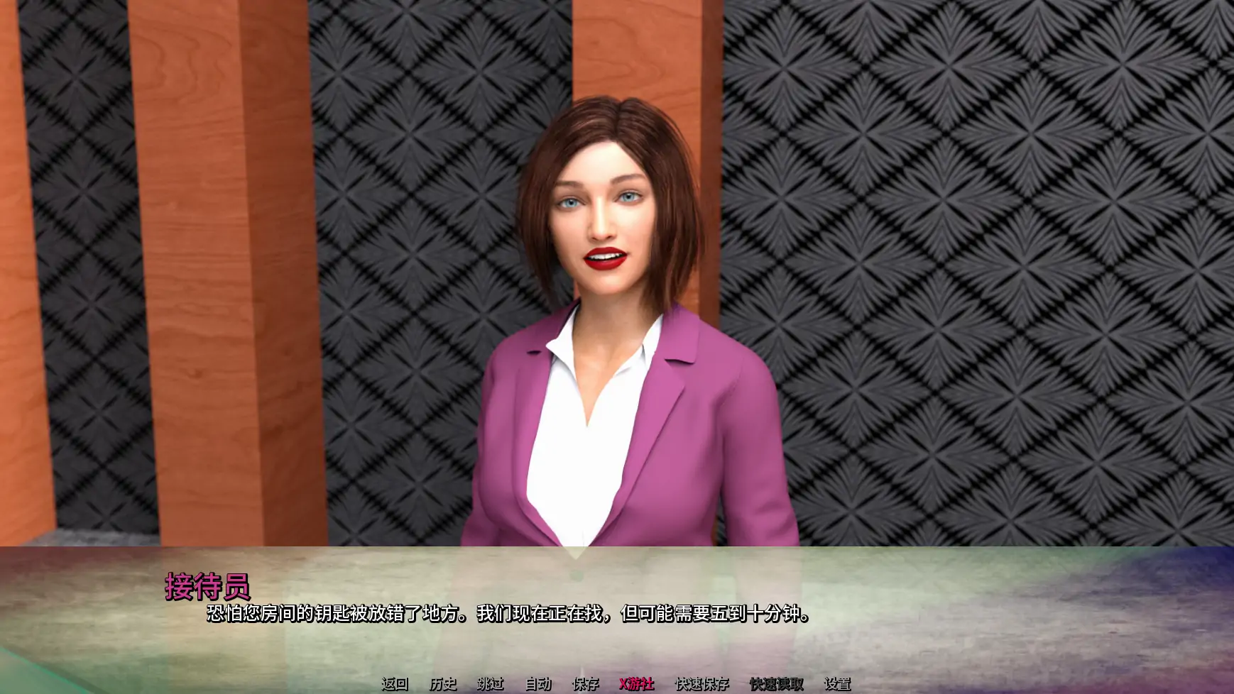 欧美SLG/AI汉化/3D丨不回头/Not Going Back 0.3 AI汉化版【20250814】 游戏截图 8
