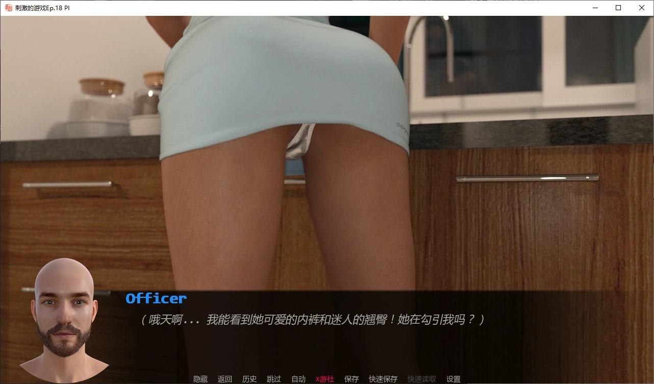 欧美SLG/AI汉化/3D丨刺激游戏 激动人心的游戏/Exciting Games  Ep.18 PI AI汉化版【20250814】 游戏截图 6
