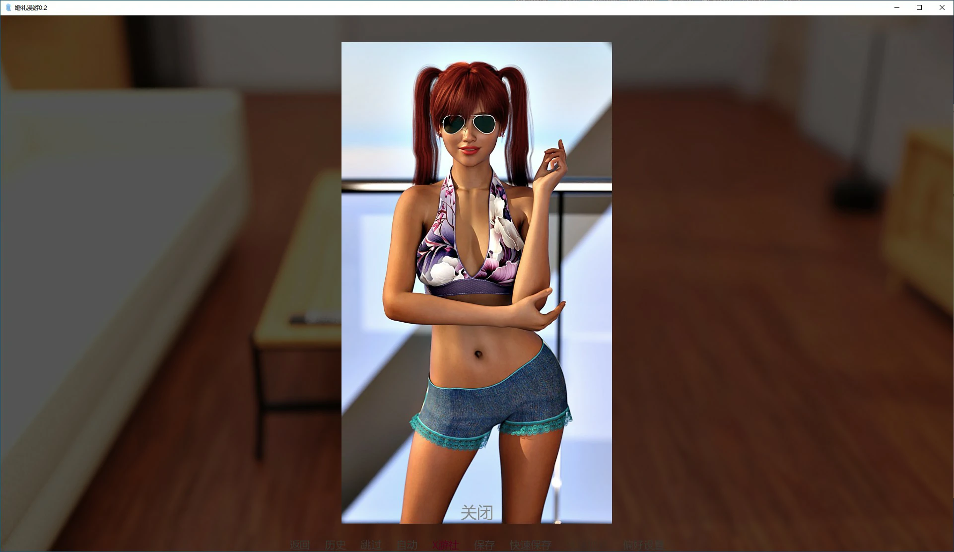 欧美SLG/AI汉化/3D丨婚礼漫游 / Wedding Roaming   v0.2 AI汉化版【20250813】 游戏截图 5