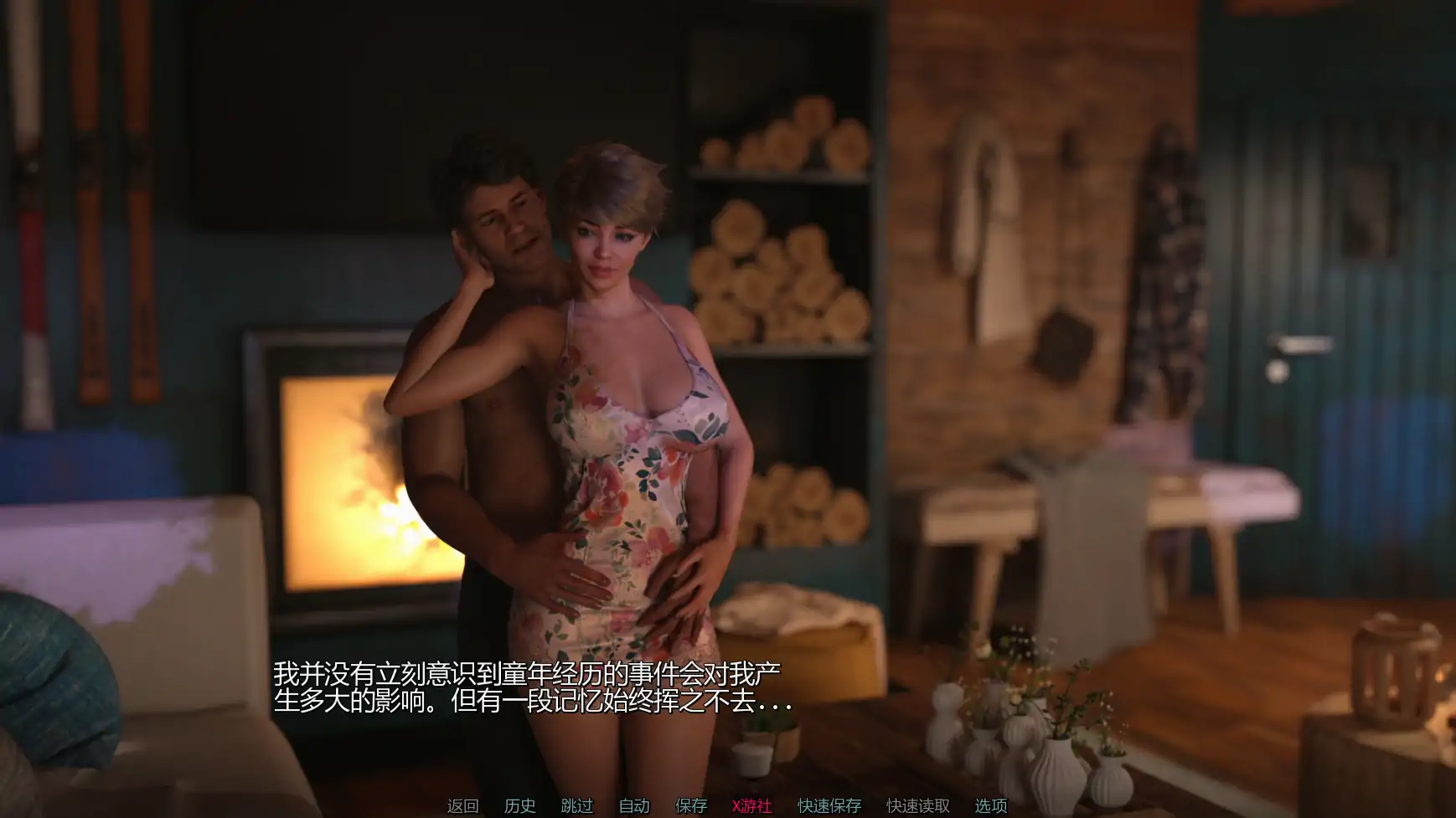 欧美SLG/AI汉化/3D丨羁绊之间/Bonds Between 0.4 AI汉化版【20250814】 游戏截图 4