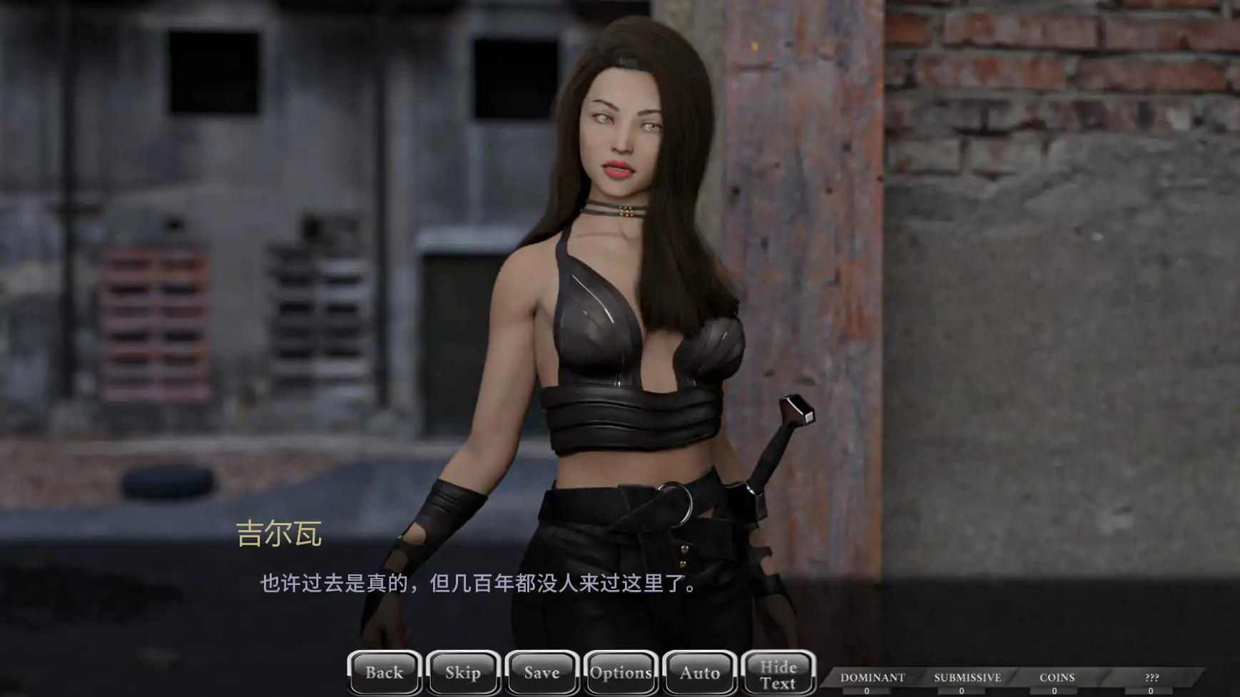 欧美SLG/AI汉化/3D丨露娜重装上阵重制版/Luna Reloaded 0.26 AI汉化版【20250814】 游戏截图 2