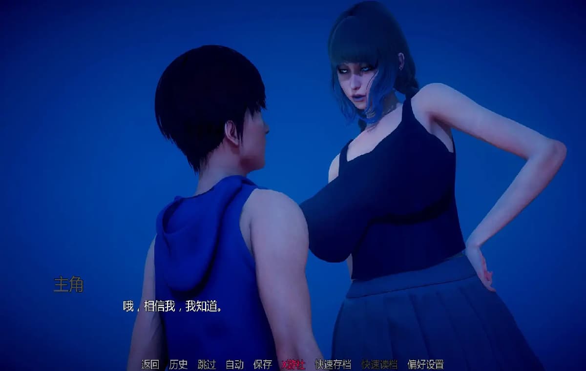 欧美SLG/AI汉化/3D丨深度地复兴2/Depth's Revival 2 Ep.1 AI汉化版【20250813】 游戏截图 6