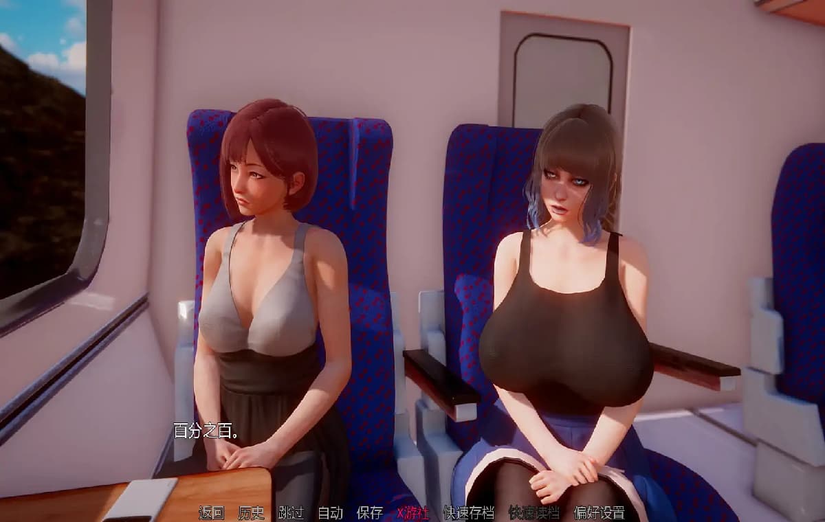 欧美SLG/AI汉化/3D丨深度地复兴2/Depth's Revival 2 Ep.1 AI汉化版【20250814】 游戏截图 7