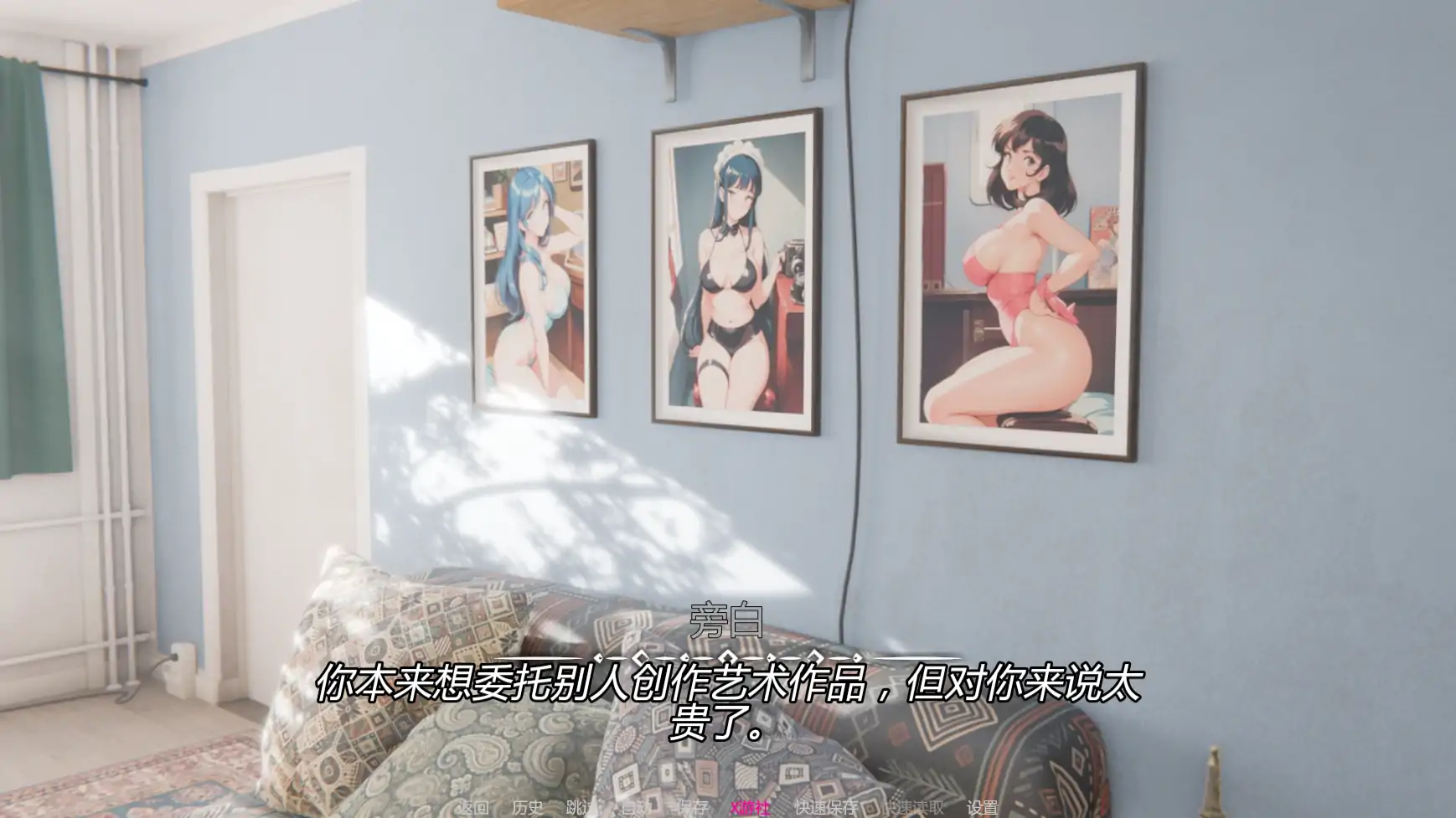 欧美SLG/AI汉化/3D丨我的女孩喜欢手铐/ My Girl Loves Handcuffs 0.1.1 AI汉化版【20250814】 游戏截图 3