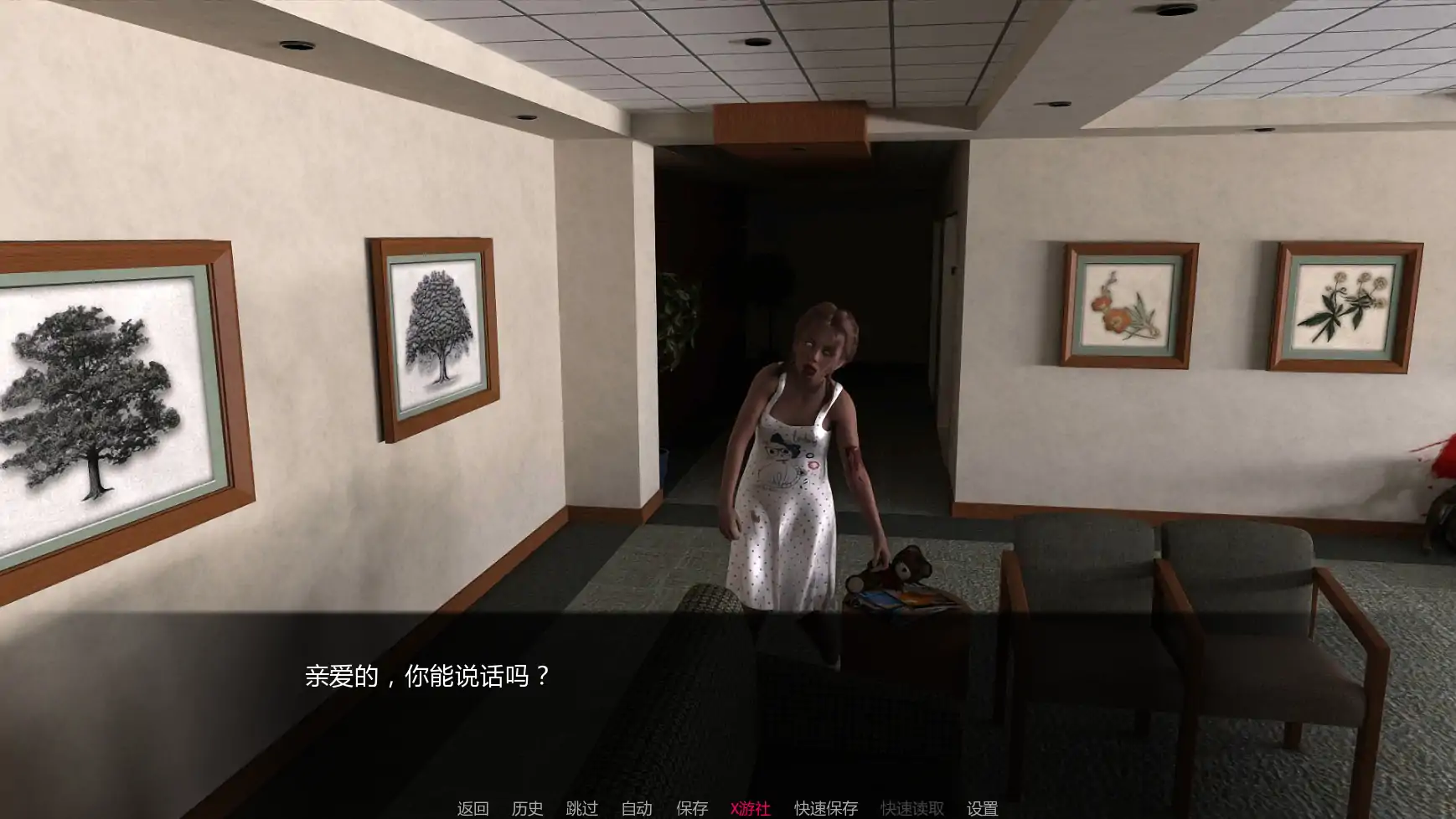 欧美SLG/AI汉化/3D丨行尸走肉/The Wanking Dead 0.05 AI汉化版【20250814】 游戏截图 8