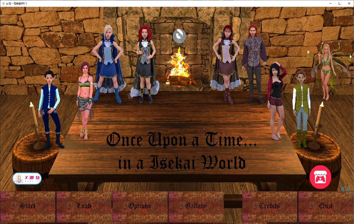 欧美SLG/AI汉化/厚宫丨从前 - 在异世界/Once Upon a Time - In a Isekai World 0.3 AI汉化版【20250814】 游戏截图 7