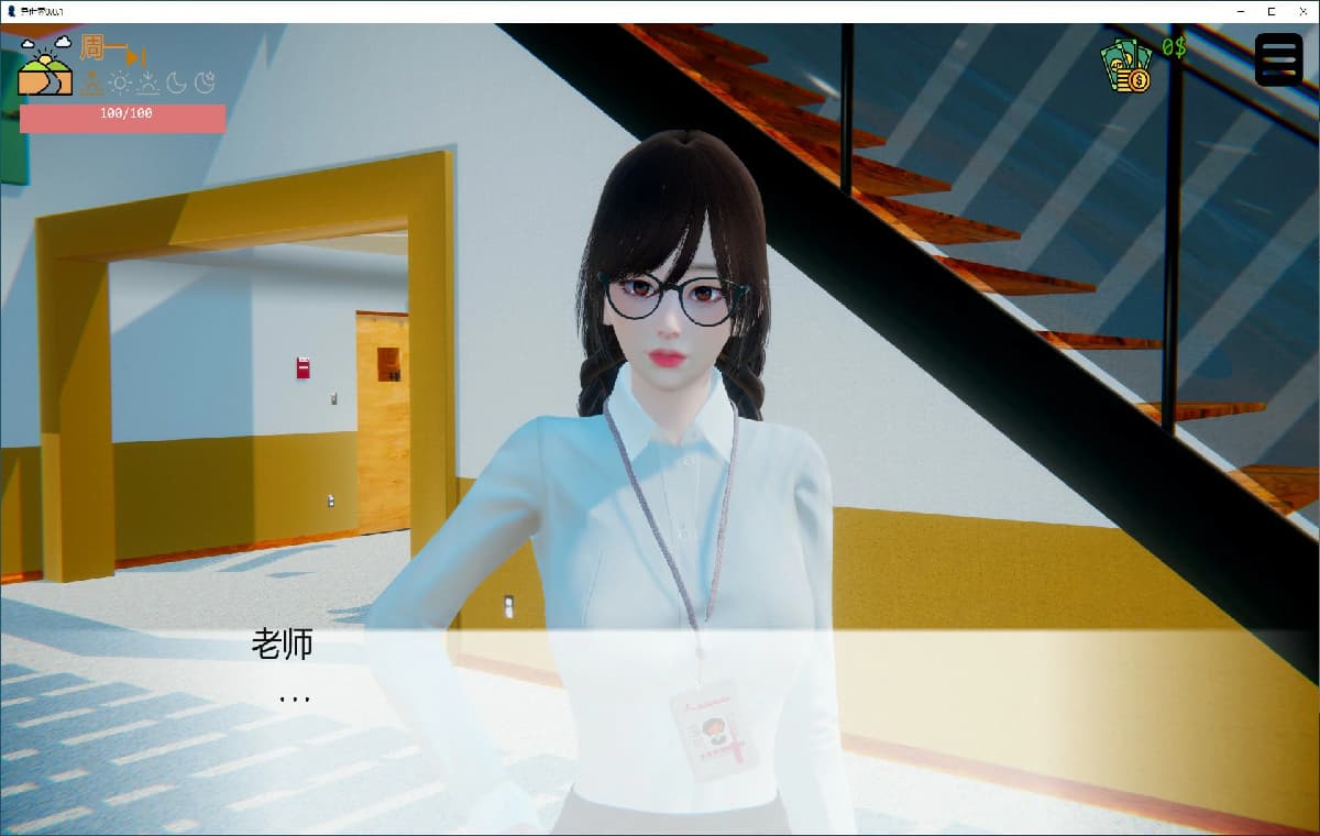 亚洲SLG/AI汉化/3D丨异世界/ Isekai chan!   0.0.1 AI汉化版【20250813】 游戏截图 8