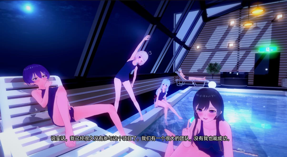 SLG/汉化丨 回归本源 回到根源 Back to the Roots v0.39-free PC+安卓汉化版 【20250814】 游戏截图 3