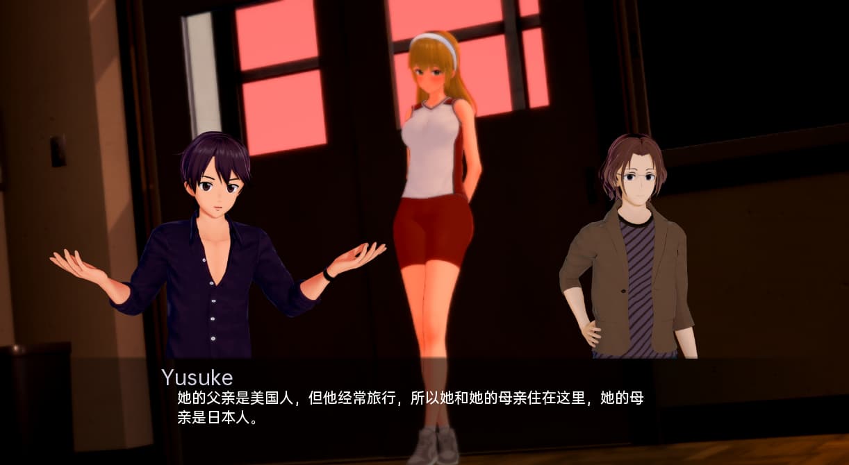 SLG/汉化丨 学院：直播！现场直播 Academy Live! v0.09 Alpha --作弊码：wormz【20250813】 游戏截图 4