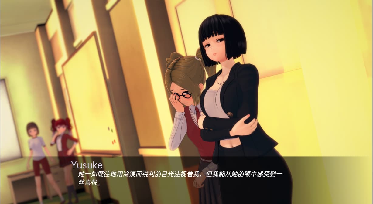 SLG/汉化丨 学院:直播!现场直播 Academy Live! v0.09 Alpha --作弊码:wormz【20250814】 游戏截图 2