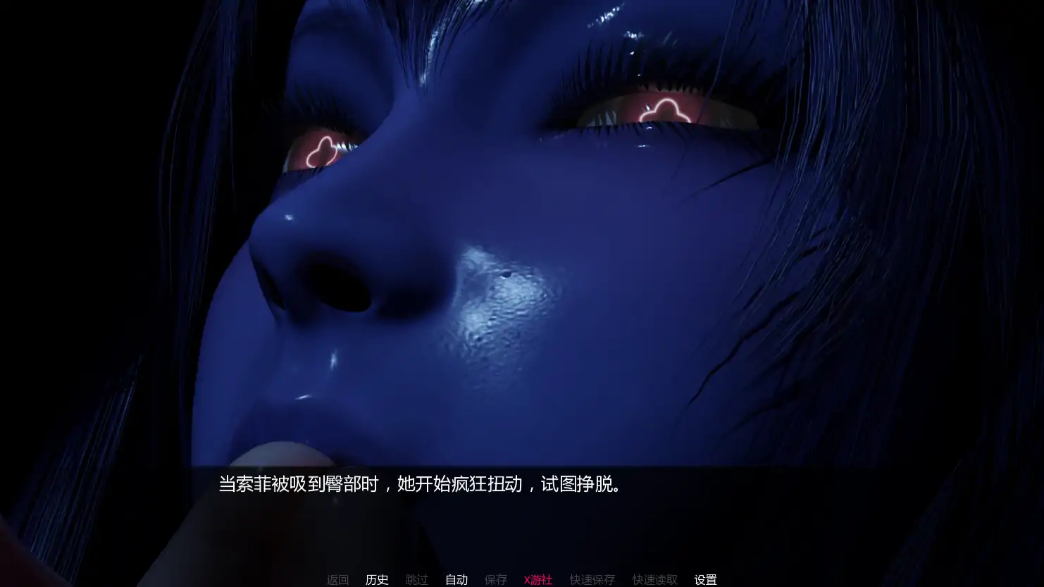 曰系SLG/AI汉化/3D丨与女巨人约会/Date a Giantess V.5.10 AI汉化版【20250814】 游戏截图 1