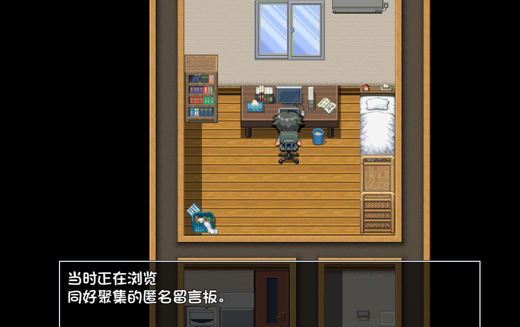 新作RPG/汉化丨 雌小鬼澡堂 ～欢迎光临!! メスガキ銭湯～いらっしゃいませ！！～AI汉化版+存档 【20250814】 游戏截图 2