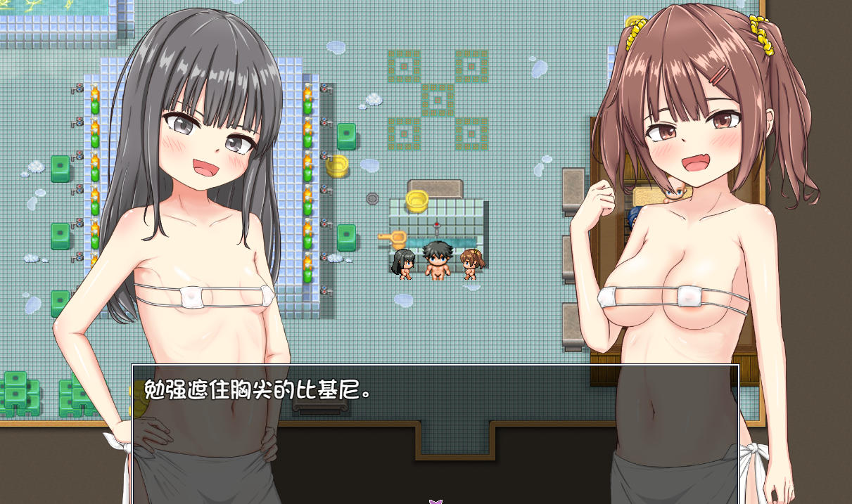 新作RPG/汉化丨 雌小鬼澡堂 ～欢迎光临!! メスガキ銭湯～いらっしゃいませ！！～AI汉化版+存档 【20250814】 游戏截图 8