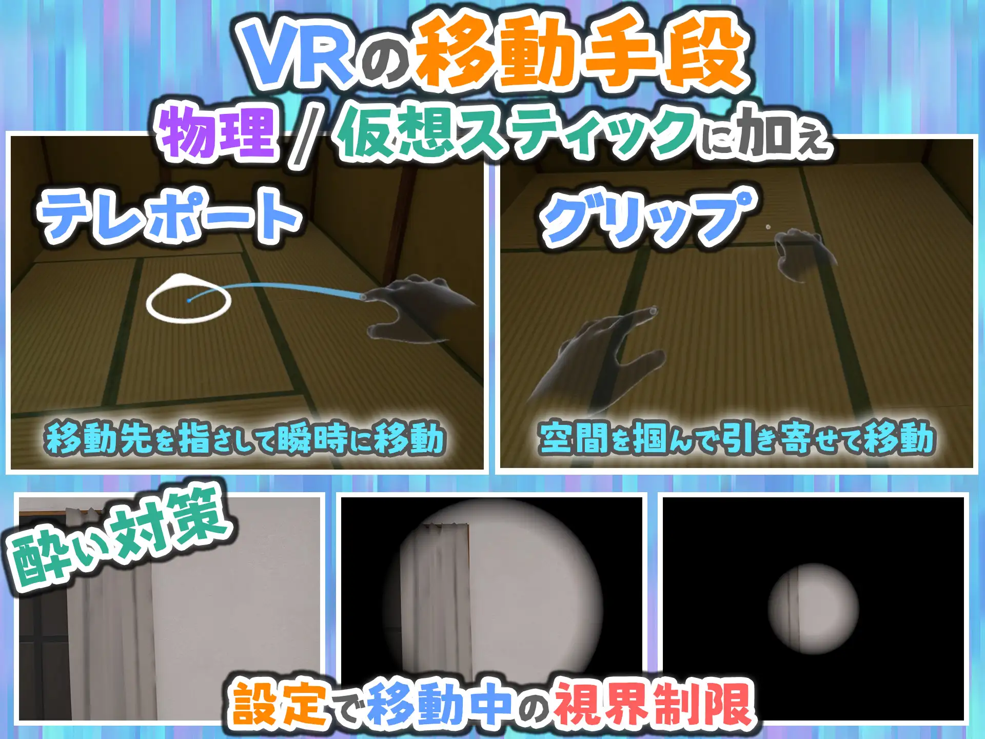 3D新作/中文/动态丨 虚拟女友 VR Cotton/バーチャル彼女VR コットン 官方中文版 【20250814】 游戏截图 5