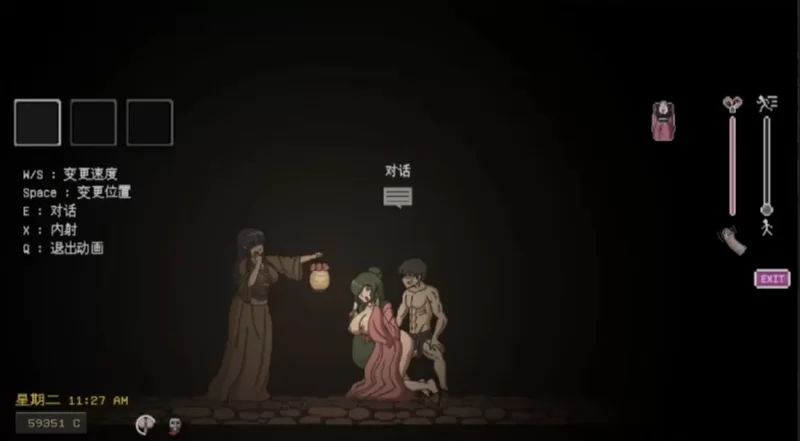 捉鬼ACT/全动态/汉化丨欲望寻魂~Lustful Spirit Hunt V.0.30 个人汉化版【20250814】 游戏截图 5
