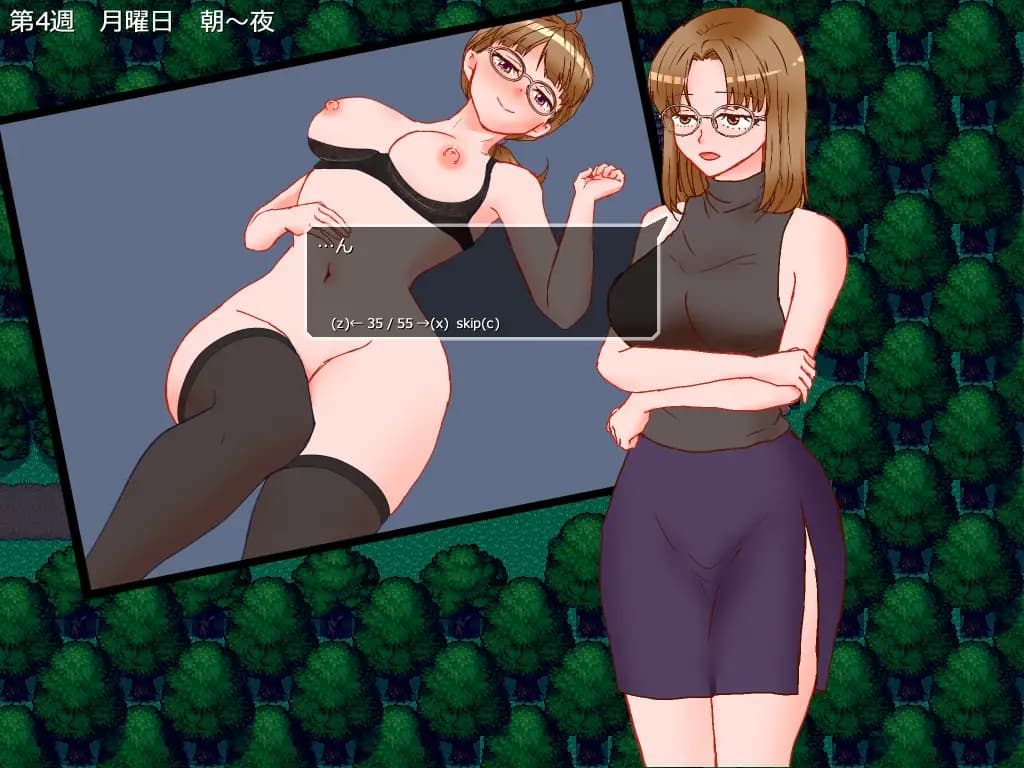 美人妻RPG/汉化丨 人妻玛丽尤的出轨写真 人妻マリーユの寝取られポートレートAI汉化版+全回想 【20250814】 游戏截图 1