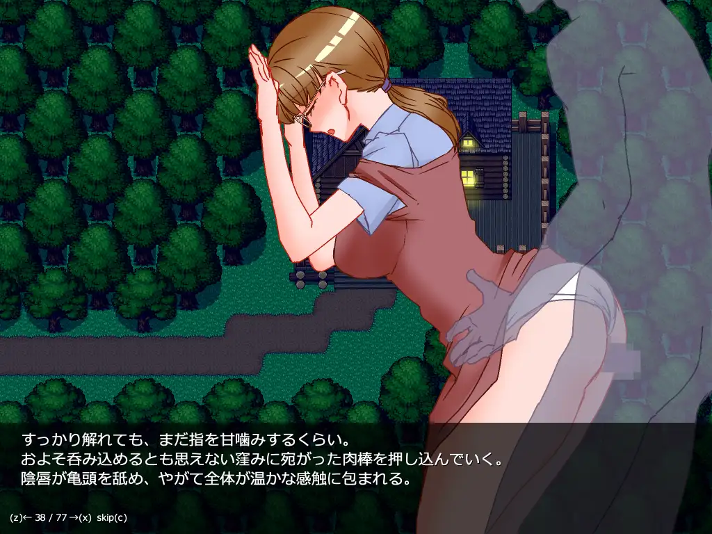 美人妻RPG/汉化丨 人妻玛丽尤的出轨写真 人妻マリーユの寝取られポートレートAI汉化版+全回想 【20250814】 游戏截图 4