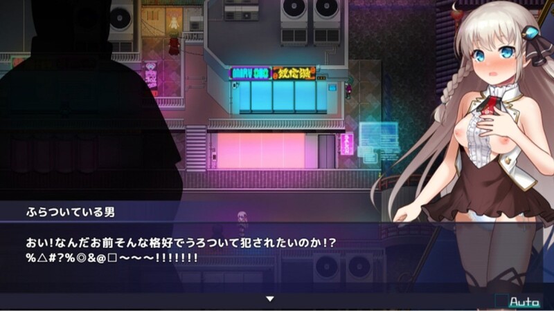 RPG/汉化丨公主协同效应/プリンセスシナジー 先行版 ver25.08.01 AI汉化版【20250814】 游戏截图 2