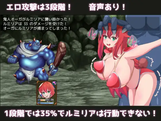 RPG/AI汉化丨 勇者与使者~身为女神代言人的我能做之事~ 勇者と使者~女神の代弁者の俺にできること~ 【20250814】 游戏截图 1