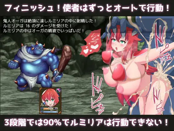 RPG/AI汉化丨 勇者与使者~身为女神代言人的我能做之事~ 勇者と使者~女神の代弁者の俺にできること~ 【20250814】 游戏截图 3