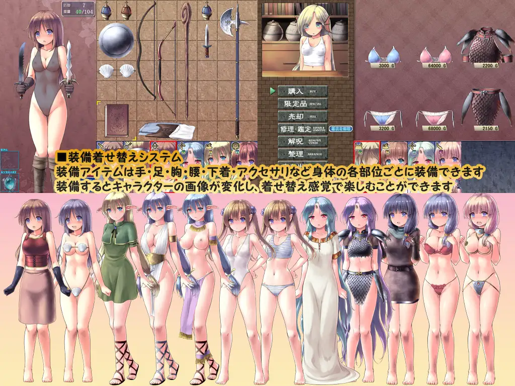 RPG/AI汉化丨 地下城与新娘 ダンジョンアンドブライド Ver1.22 【20250814】 游戏截图 7