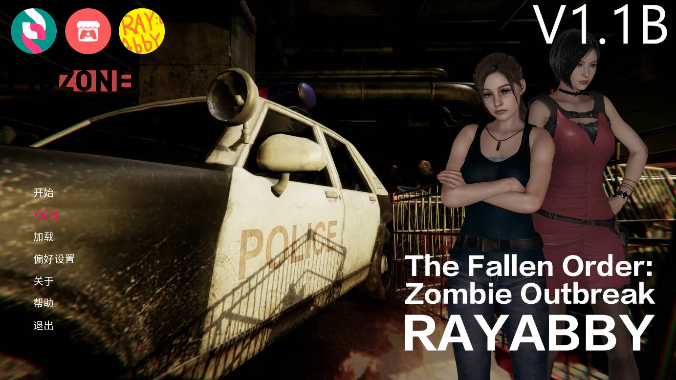 SLG/汉化/动态丨 堕落秩序：丧尸危机/The Fallen Order: Zombie Outbreak Ver1.1b AI汉化 【20250814】 游戏截图 2