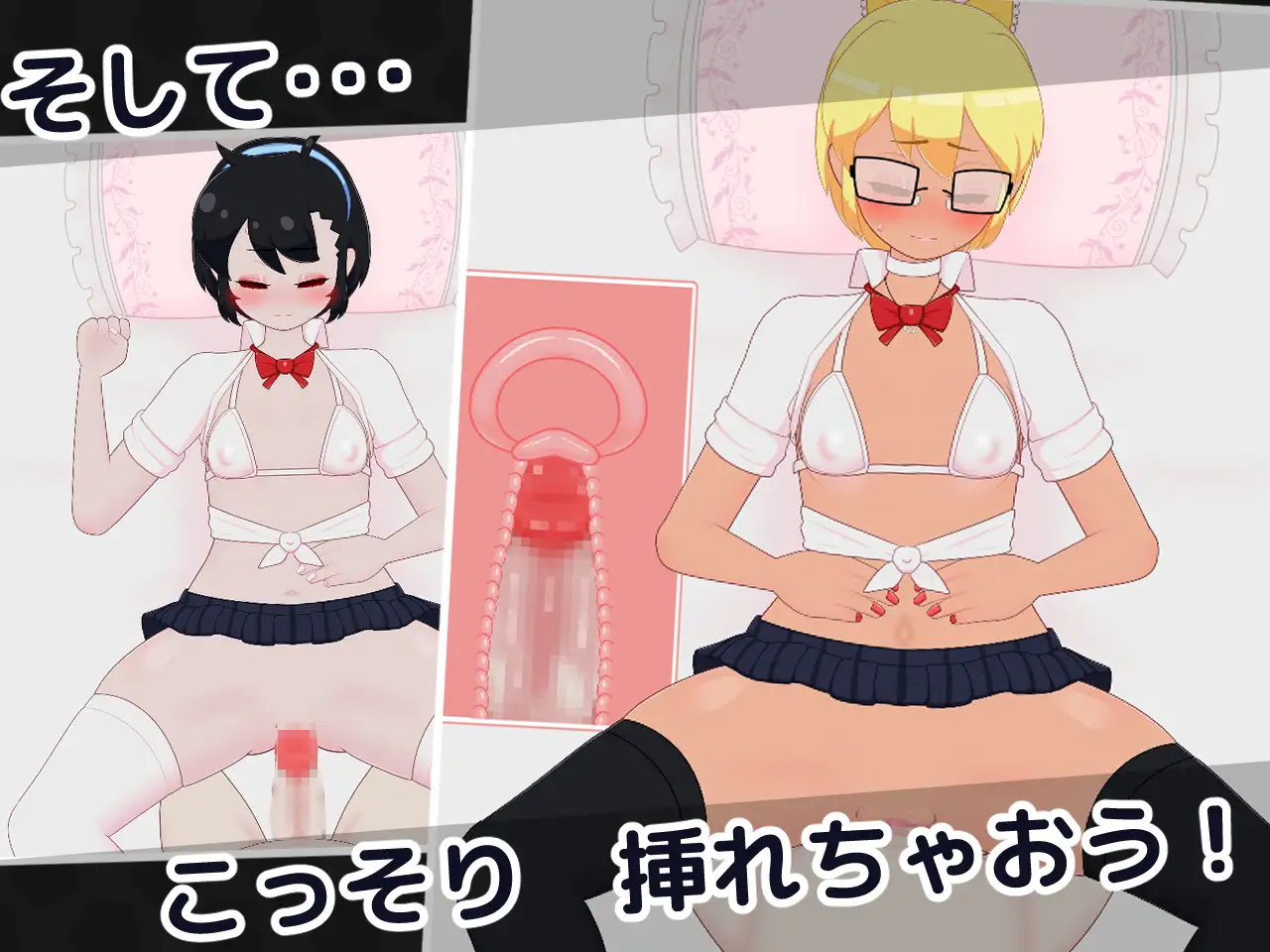 SLG/AI汉化丨 偷懒辣妹保健室摸摸乐 おサボりギャルおさわり保健室 v1.1 RenpyThief汉化 【20250814】 游戏截图 5