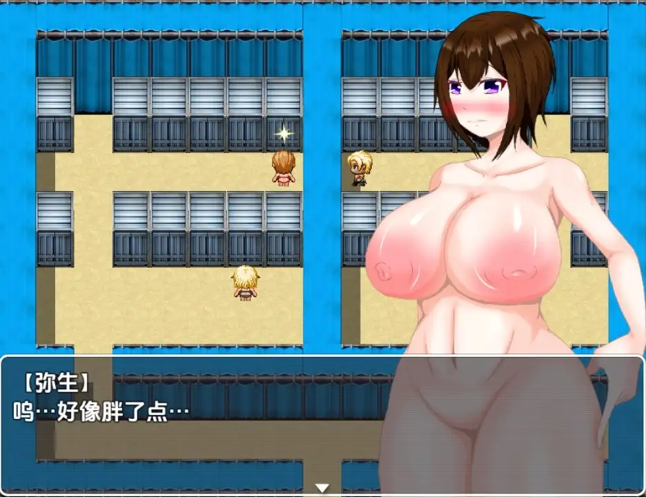 曰系RPG/AI汉化丨驱除淫妖的弥生淫海/淫妖祓いのヤヨイ・淫海 1.0【20250821】 游戏截图 3