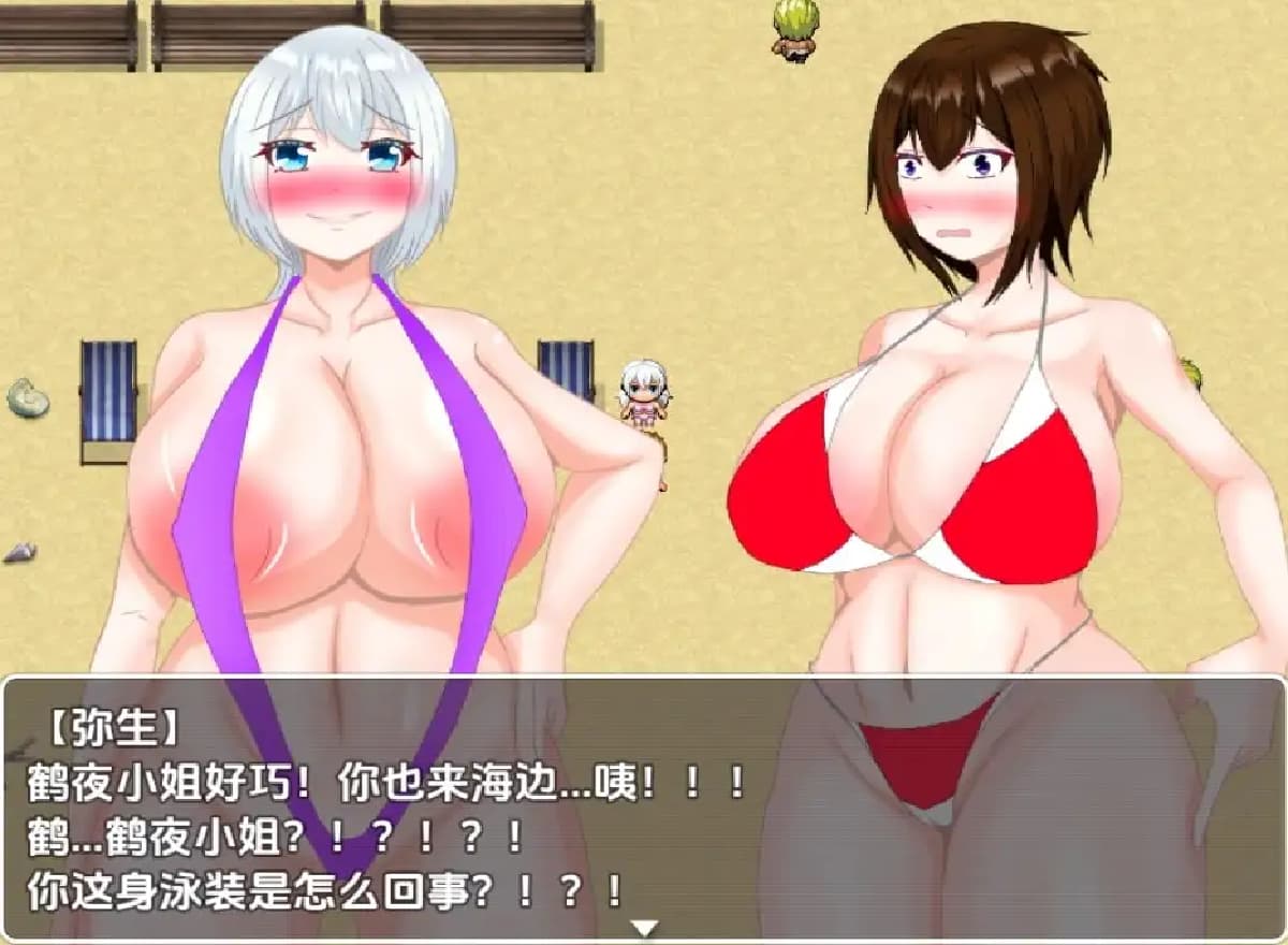 曰系RPG/AI汉化丨驱除淫妖的弥生淫海/淫妖祓いのヤヨイ・淫海 1.0【20250821】 游戏截图 4