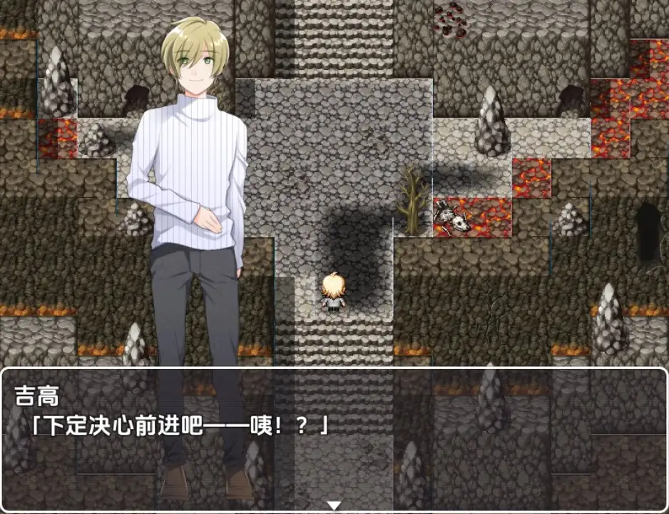 曰系RPG/AI汉化丨对主角来说简直便利到离谱的RPG/主人公にめちゃくちゃ都合良く出来ているRPG 1.0【20250821】 游戏截图 3
