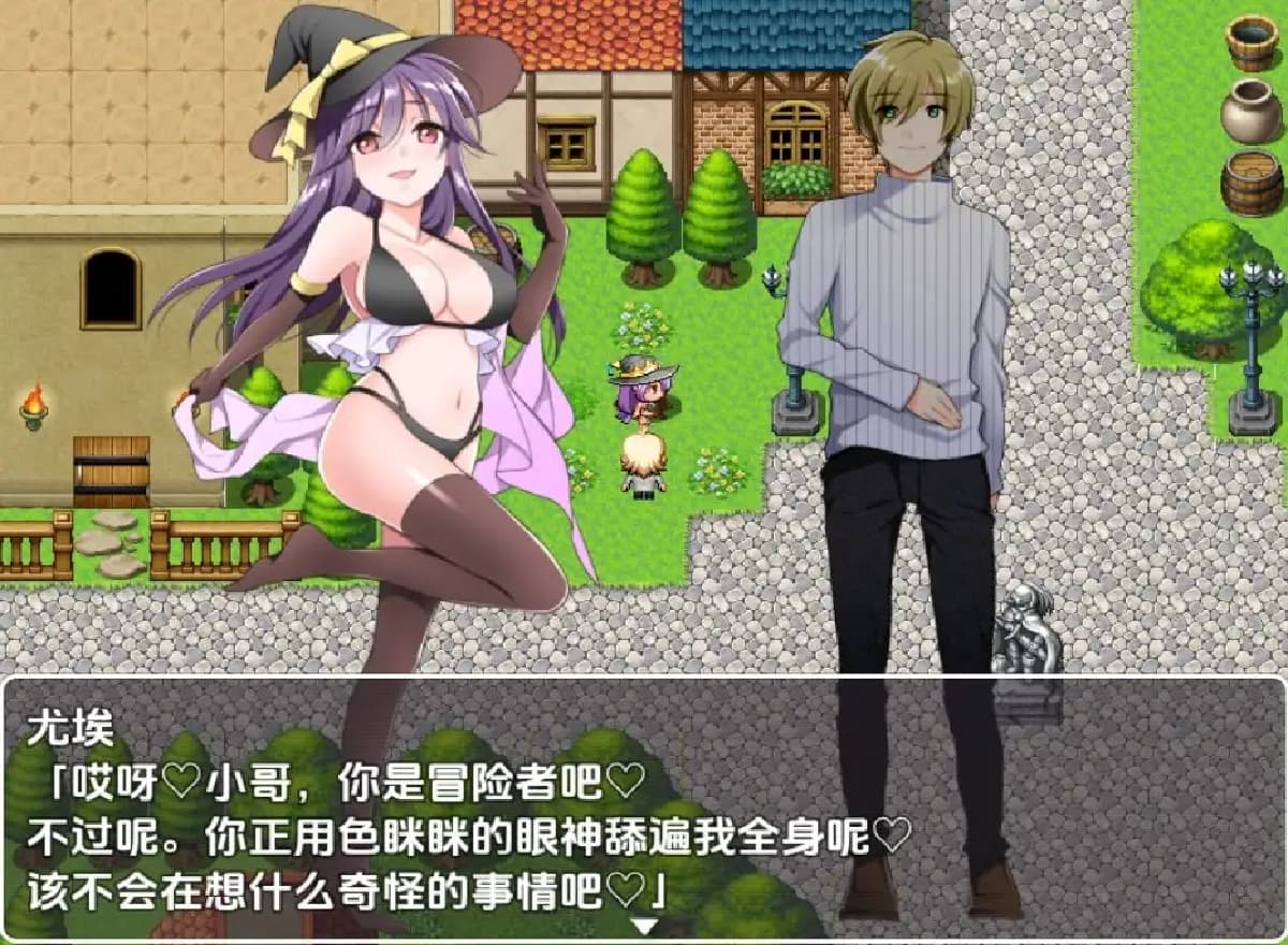 曰系RPG/AI汉化丨对主角来说简直便利到离谱的RPG/主人公にめちゃくちゃ都合良く出来ているRPG 1.0【20250821】 游戏截图 7