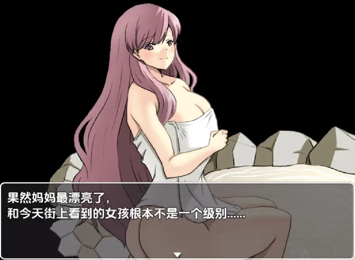 曰系RPG/AI汉化丨我决定要离开妈妈,一个人活下去/こんな世界ですが、ママから离れて一人で生きていくと决めました 1.0【20250822】 游戏截图 5