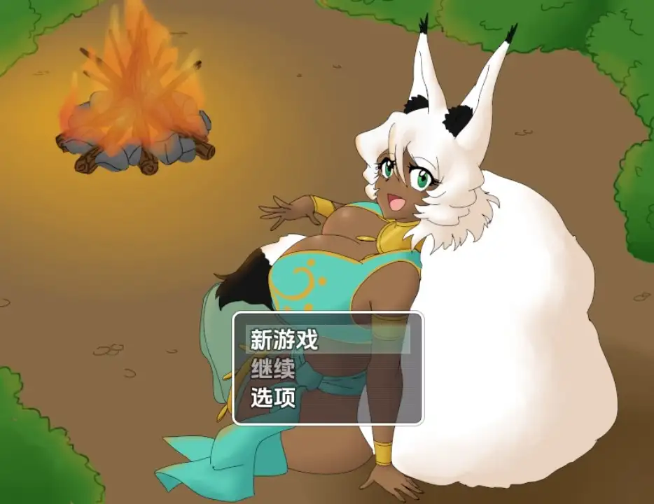 曰系RPG/AI汉化丨我的女友晋升为舞者/My Girlfriend Advanced to the Dancer Class and She Buffs Everybody  1.0【20250821】 游戏截图 1