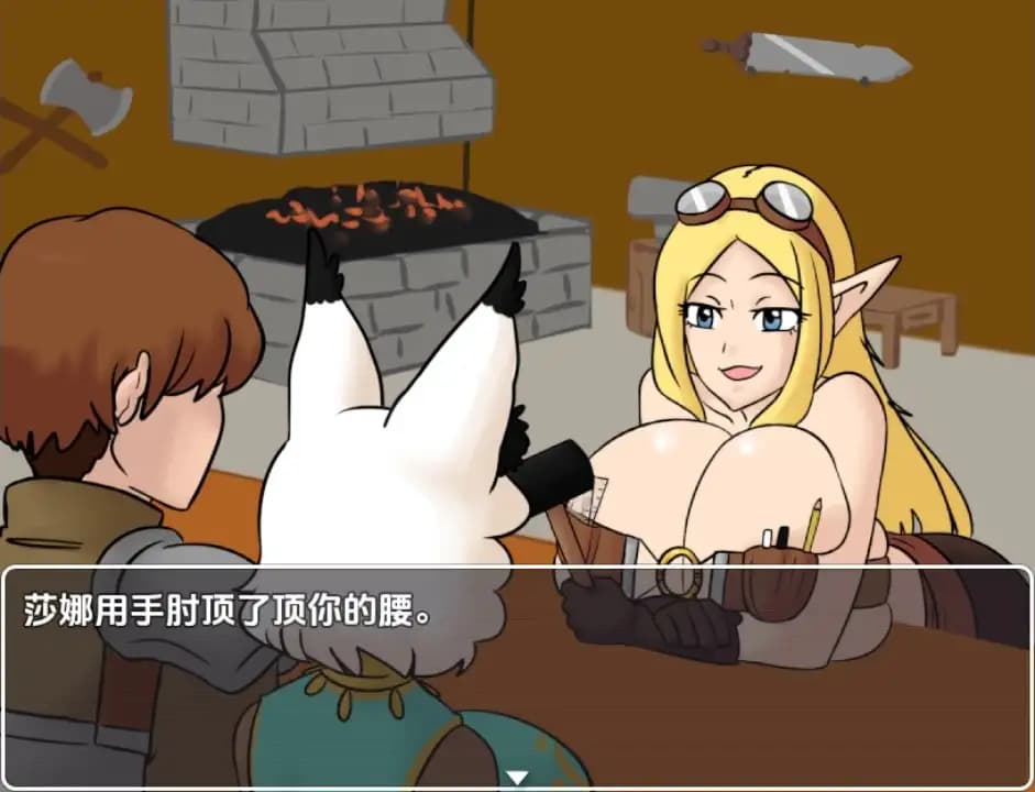 曰系RPG/AI汉化丨我的女友晋升为舞者/My Girlfriend Advanced to the Dancer Class and She Buffs Everybody  1.0【20250822】 游戏截图 5