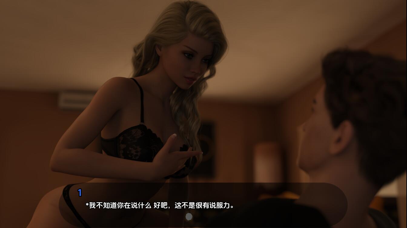 SLG/汉化丨审批中的Thot Thot On Trial -v0.8.0 PC+安卓汉化版 【20250822】 游戏截图 3