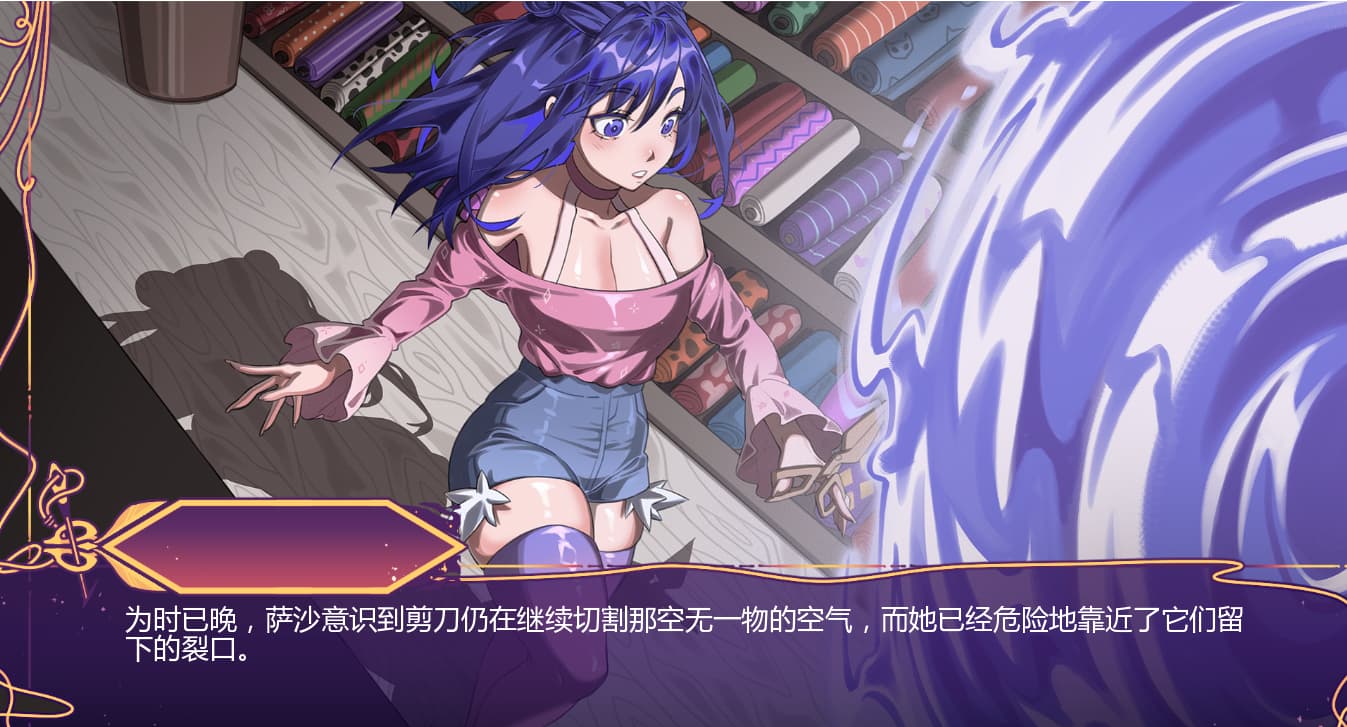 SLG/汉化丨怪物解放 Monstrous Liberation 0.4 PC+安卓AI汉化版 【20250822】 游戏截图 3