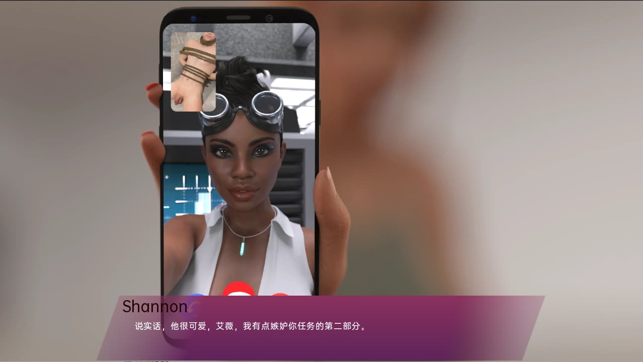 SLG/汉化丨逃离常春藤和派珀  Escape from Ivy and Piper  v0.50 EA【20250822】 游戏截图 3