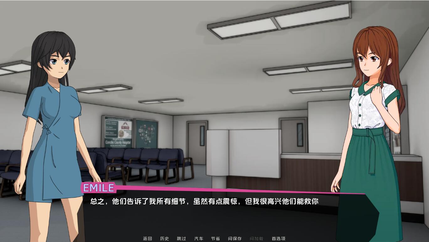 SLG/汉化丨修理工 修复程序 The Fixer-v0.3.4.10 PC+安卓汉化版 【20250821】 游戏截图 3