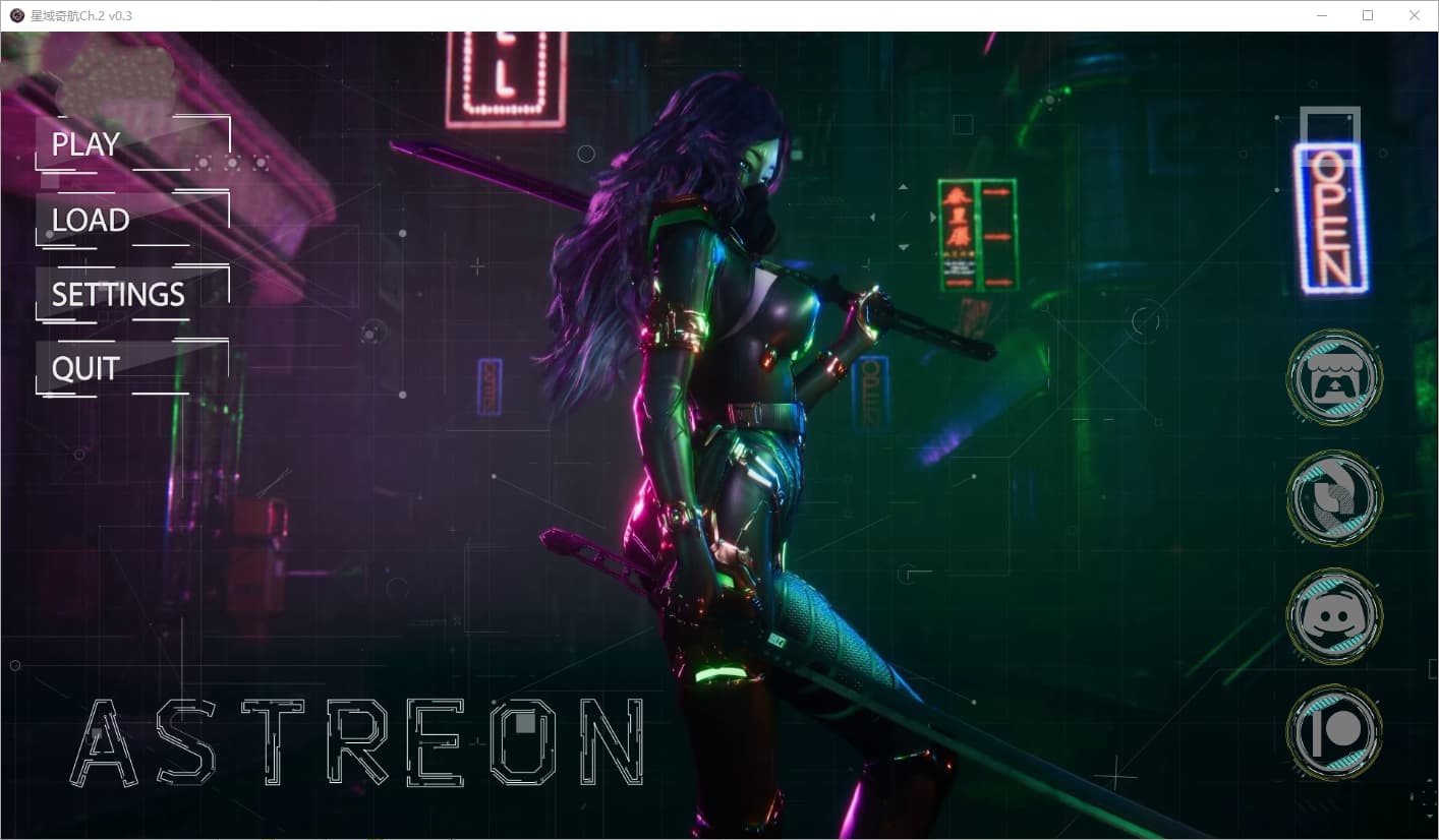 SLG/中文丨星域奇航 Astreon  Ch.2 v0.3【20250821】 游戏截图 7